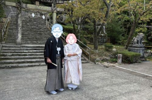 山口県山口市にある結婚相談所幸せ婚活教室ブログ成婚写真