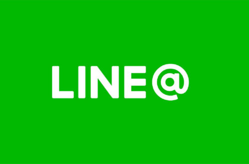 山口県山口市にある結婚相談所幸せ婚活教室ラインアット